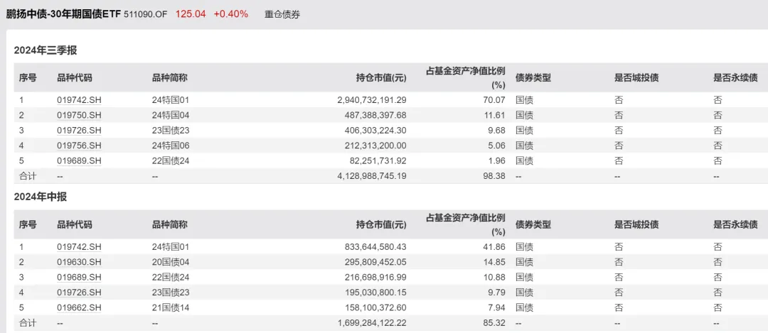 雷速官网-Omotek内克主场战胜对手，业绩喜人