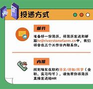 雷速-金昌男篮客场大胜，再添一分胜利之光