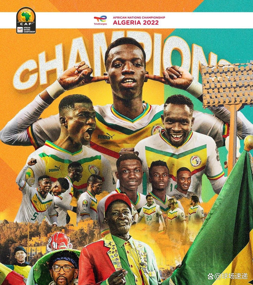 雷速-非洲杯比赛确定胜负，劲旅晋级下一轮