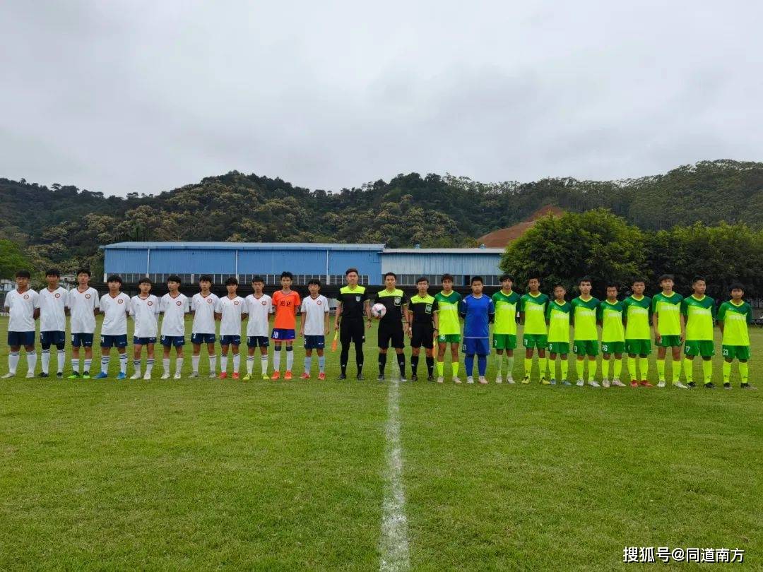 雷速官网下载-非洲球员代表队选拔大会举办,积极报名参赛