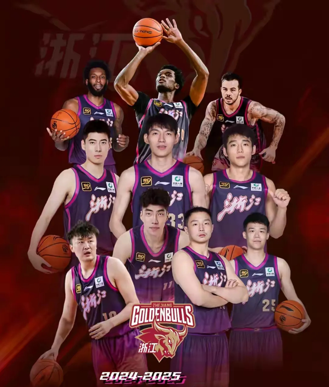 雷速-浙江稠州男篮再度主场胜出,壮大士气